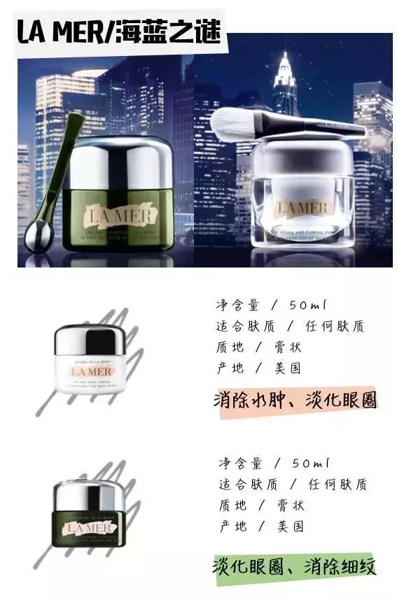 孕期护肤十大品牌平价,孕期护肤便宜又实惠