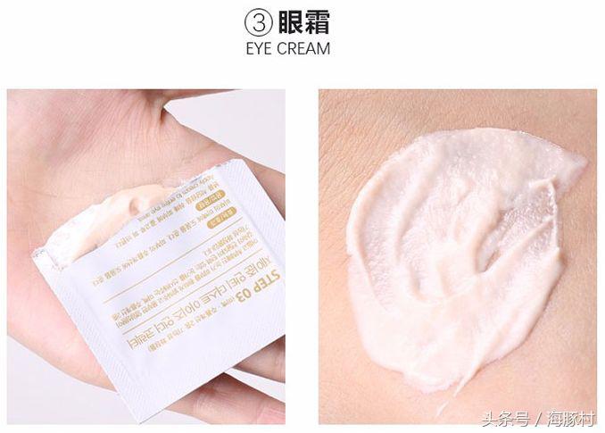 不补水保湿抗皱美白面膜排行榜,不花钱的去皱面膜