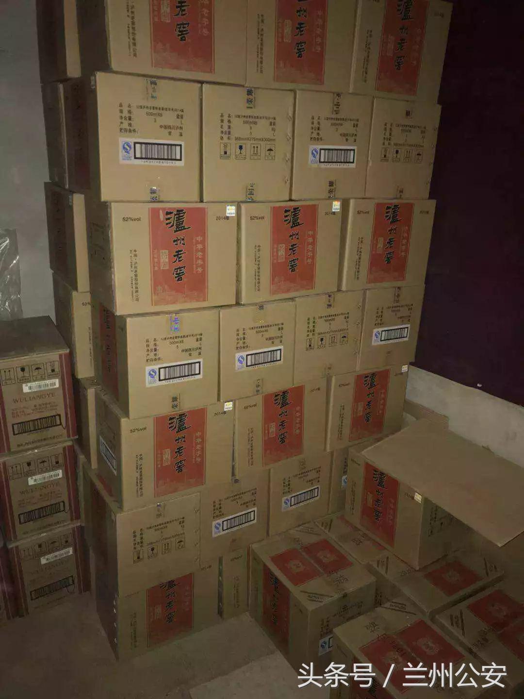 兰州破获一起特大销售假产品案,兰州假冒伪劣鞋特大案件判刑