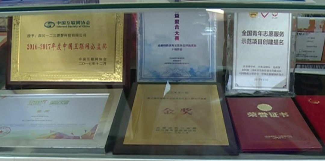 巾帼创业之星优秀事迹,推荐评选巾帼创业之星