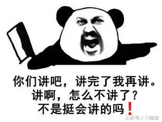 足部运动学解剖，总是莫名其妙疼还抽抽？（下篇）