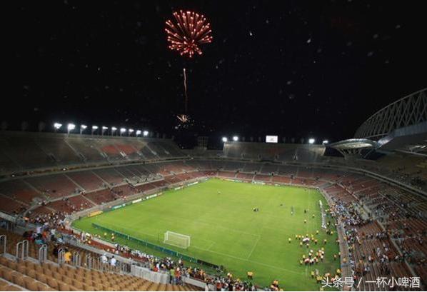 南非世界杯场地现状,南非世界杯历史成绩揭秘