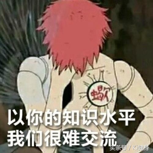 足部运动学解剖，总是莫名其妙疼？（下篇）开脑洞