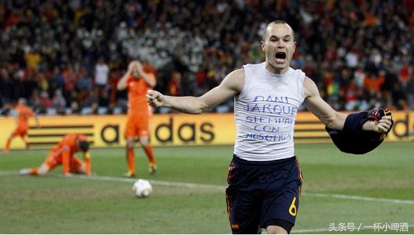 南非世界杯全部场次,南非世界杯历史成绩一览