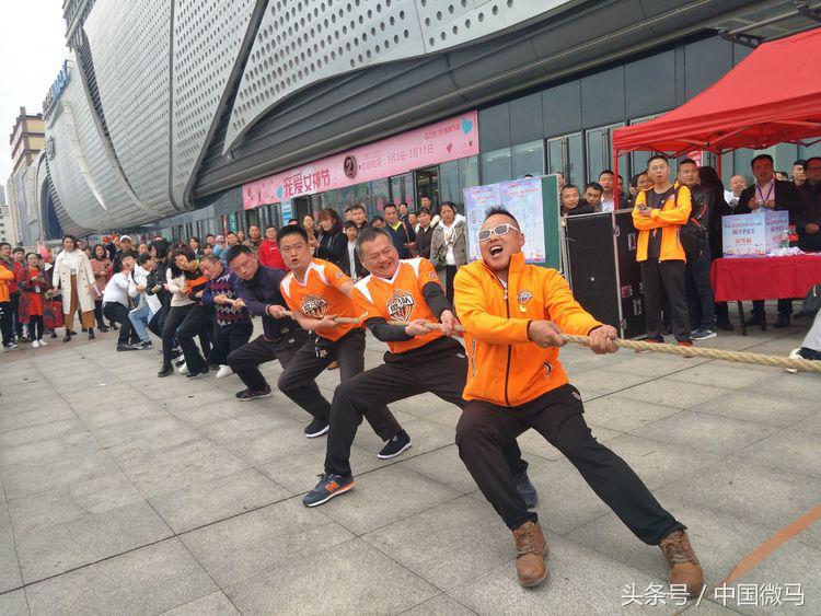 湘潭联合拔河比赛,湘潭争霸赛