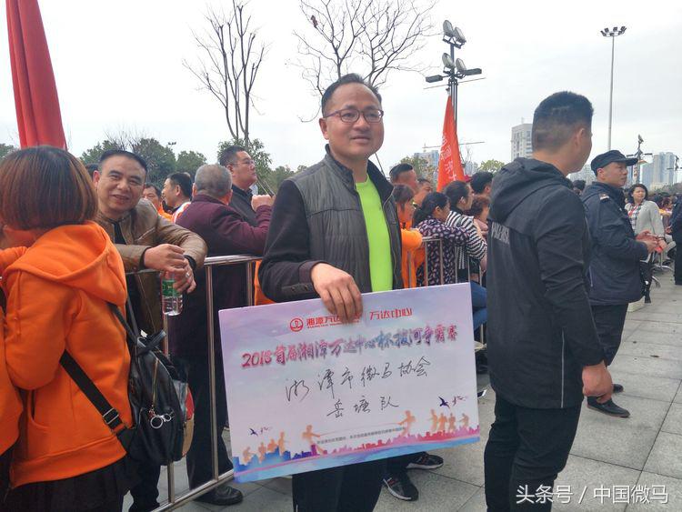 湘潭联合拔河比赛,湘潭拔河比赛