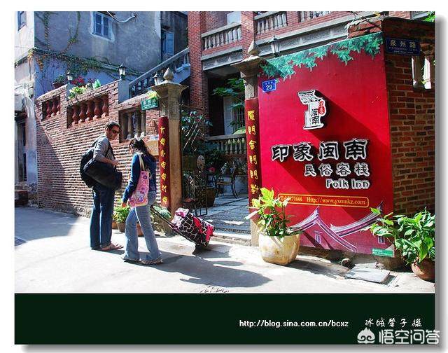 喜欢鼓浪屿的民宿，有这样几家咖啡旅馆很可爱