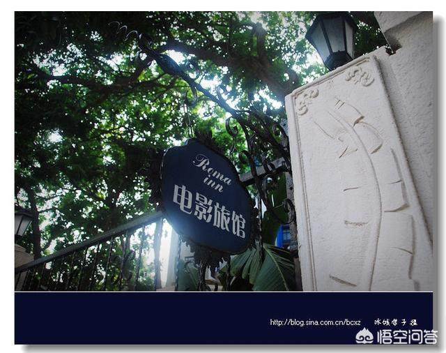 喜欢鼓浪屿的民宿，有这样几家咖啡旅馆很可爱