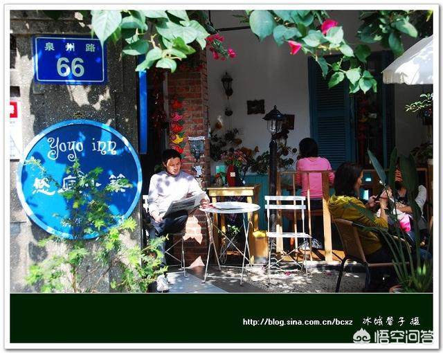 喜欢鼓浪屿的民宿，有这样几家咖啡旅馆很可爱