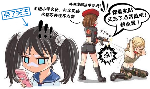 红色警戒-官方原版磁暴步兵CG故事弃稿，面对光棱坦克能否幸存