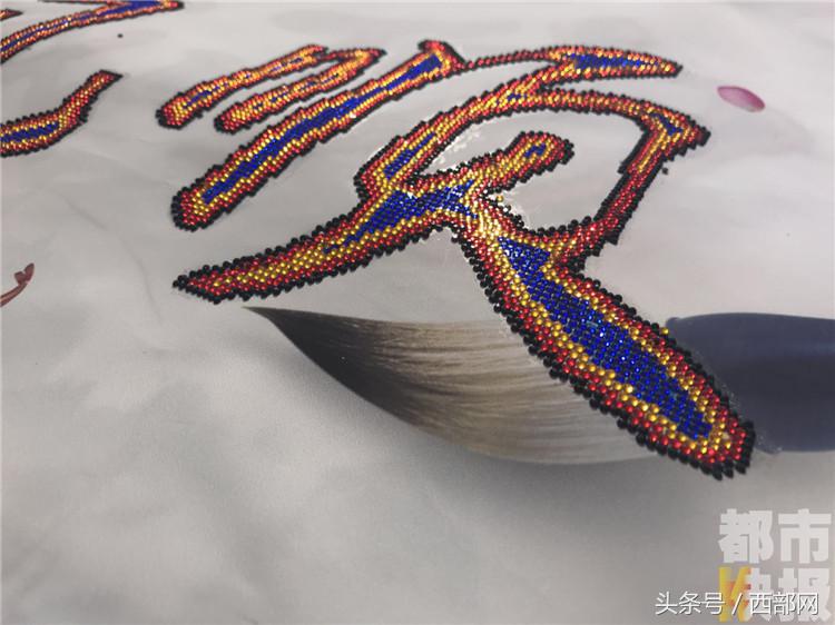 女子上网理财被骗30万,网购女子掉入圈套