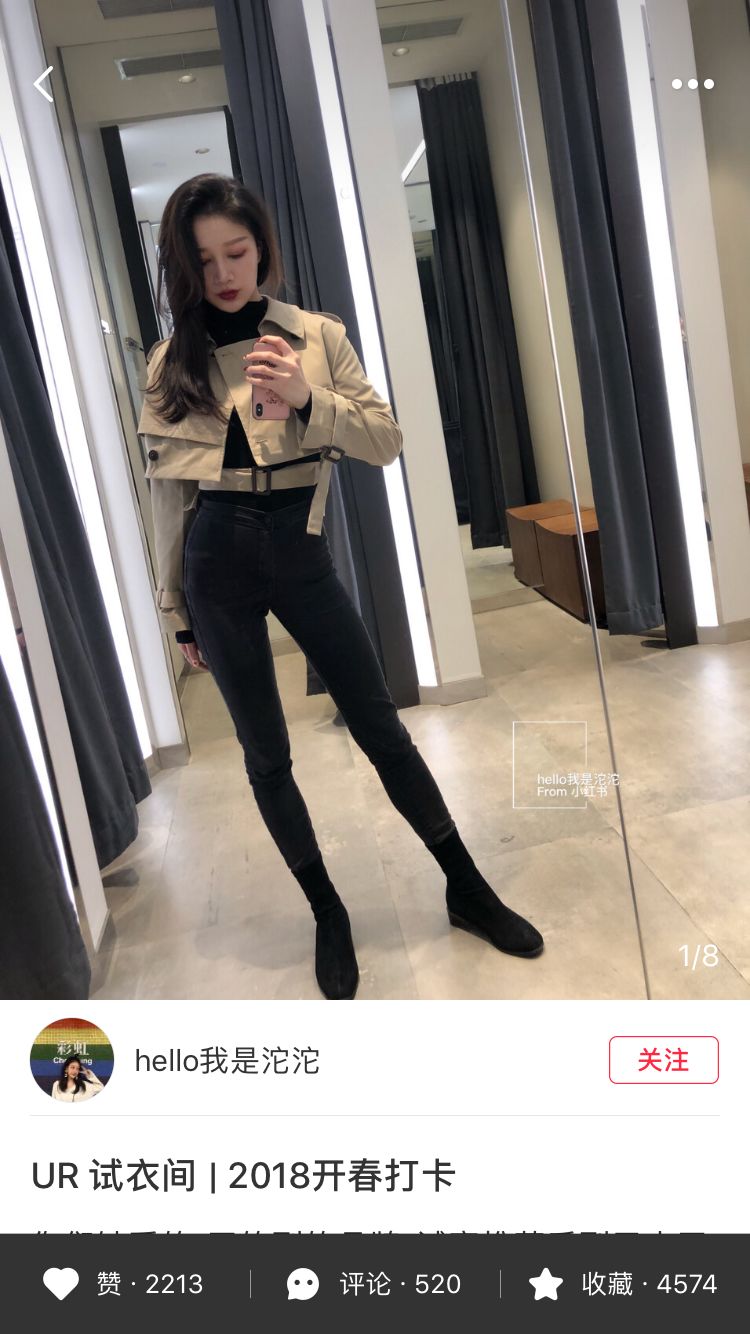 zaraur优衣库快时尚,zara优衣库hm和ur