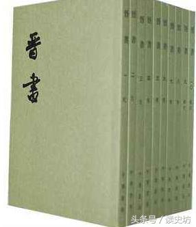 盘点中国历史上十大皇帝的功过,司马炎功过