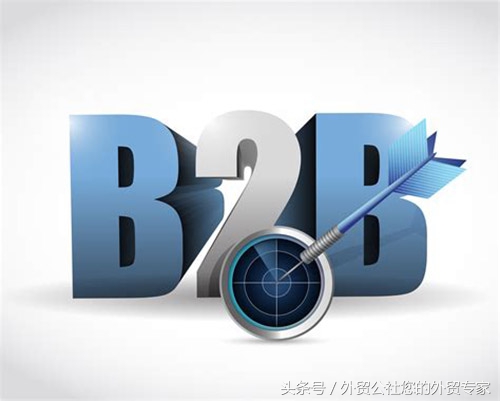 免费发布信息的b2b网上贸易平台,全国b2b发布求购信息的平台大全