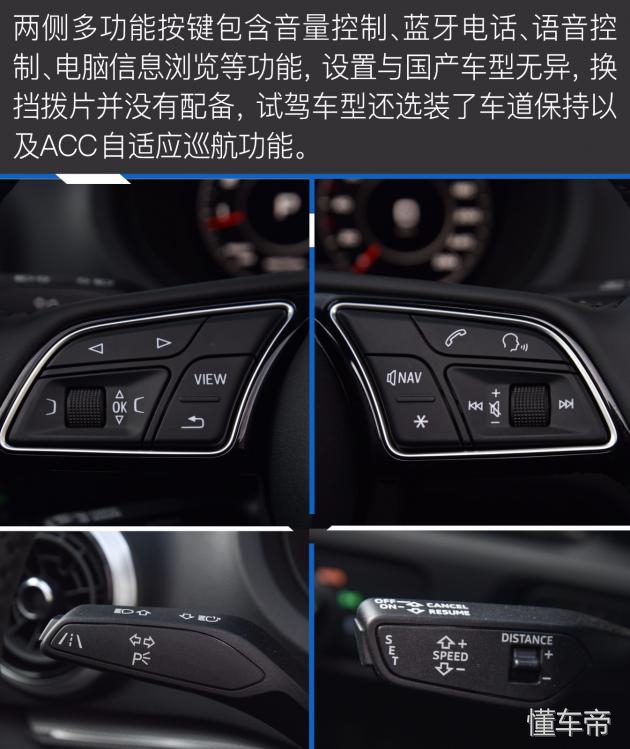 奥迪a3敞篷版和宝马2系对比,奥迪a3敞篷版惊艳登场