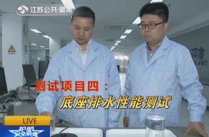 电热水壶怎么买才安全,电热水壶购买攻略