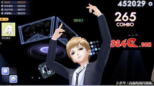 qq炫舞手游判定不稳,qq炫舞的情怀