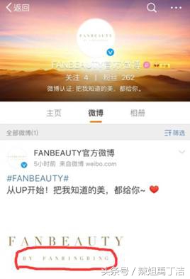 论套路我是认真的,论经典我只服赵丽颖