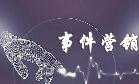 杜蕾斯微信营销案例分析,杜蕾斯网络营销经典案例