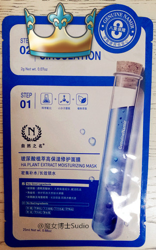 最真实护肤品测评,最真实的测评博主护肤品