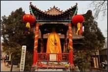 鬼谷子图解详析战国,鬼谷子原名王诩号玄微子