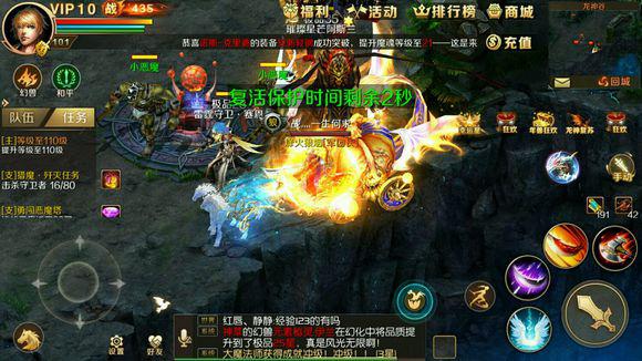 dnf十大罕见物品,清泉流响在dnf中的地位