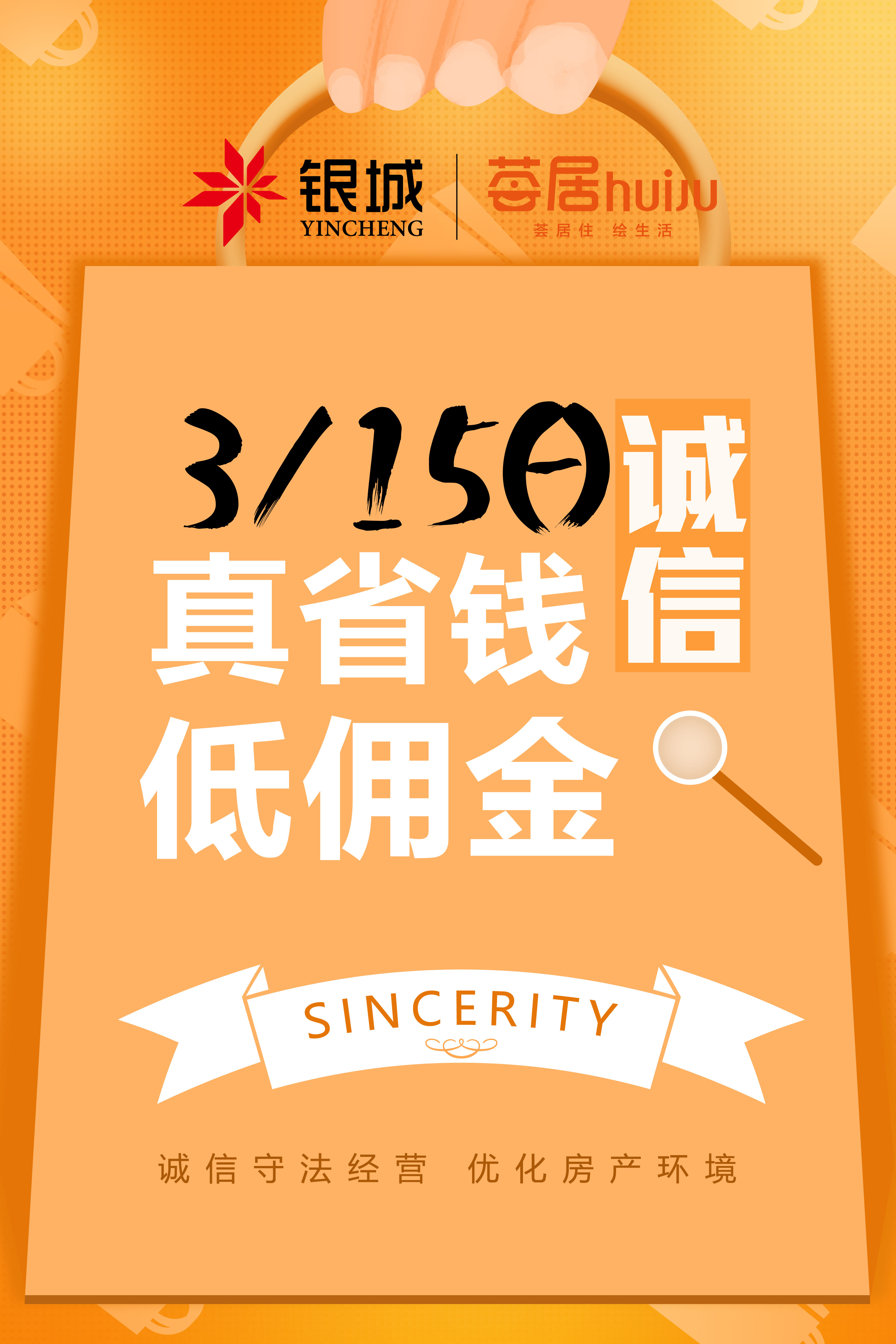 穷人和富人买东西的区别2018,穷人和土豪房子的区别