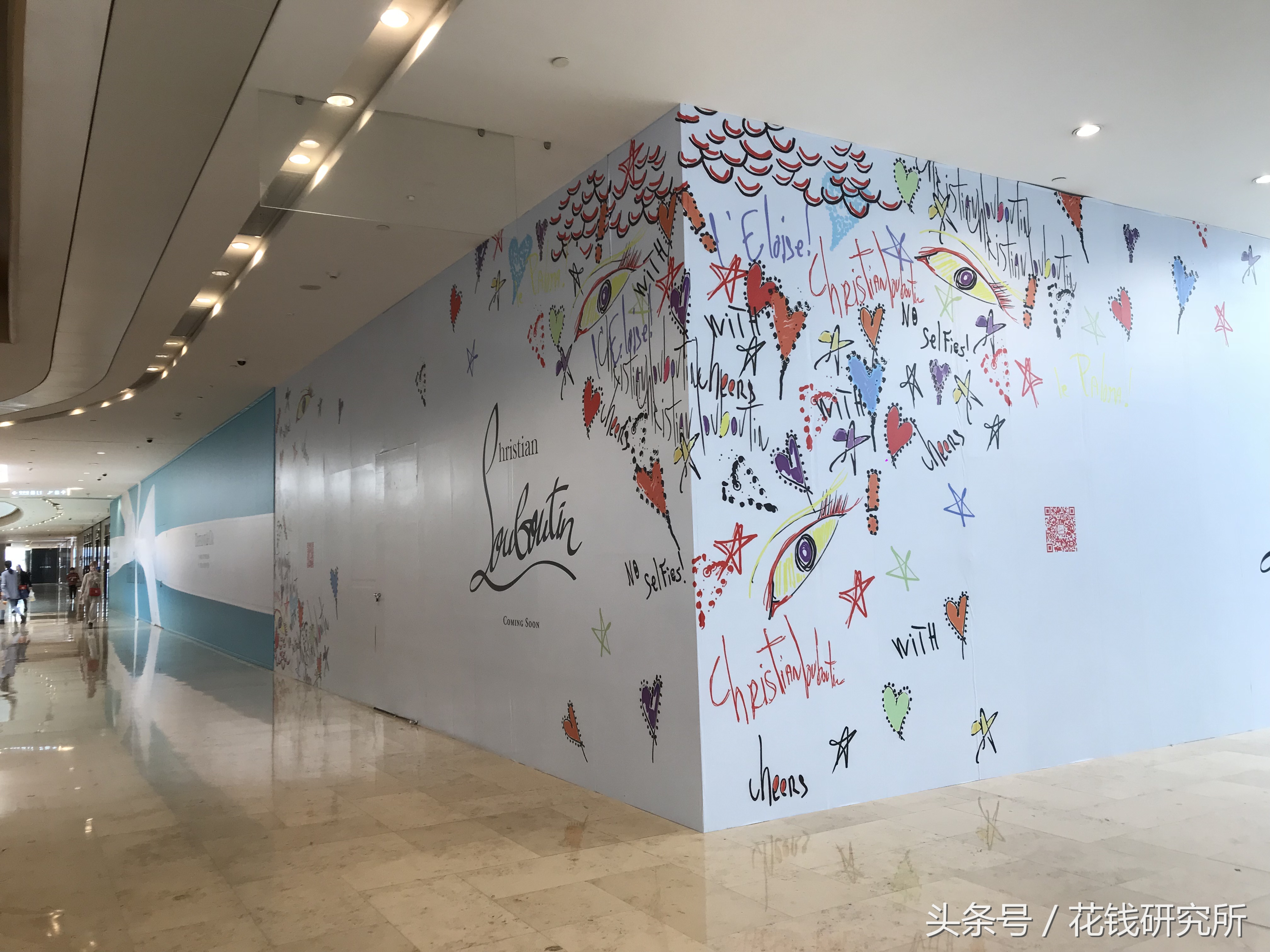 南京德基广场明星品牌,南京德基广场大牌