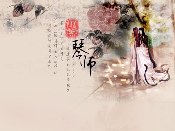 古风游戏主题曲都是谁唱的,古风游戏主题曲排行榜前十名