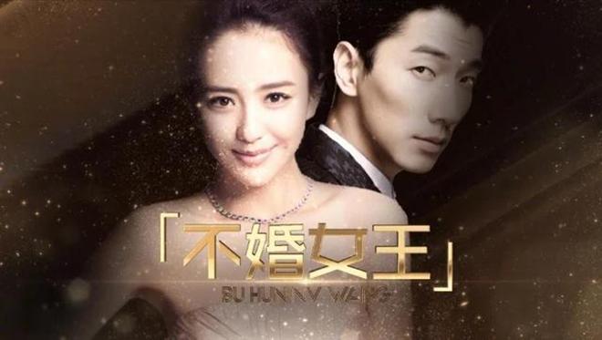 马思纯和欧豪精彩片段,2017欧豪马思纯