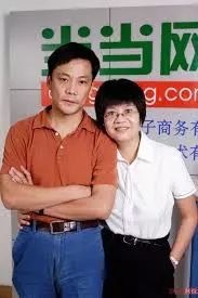 20年了，当当还是那个当当