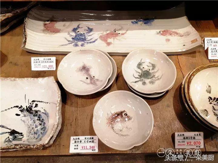 一朵美厨,一朵美厨爆浆吐司