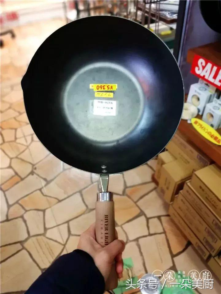 一朵美厨,一朵美厨爆浆吐司