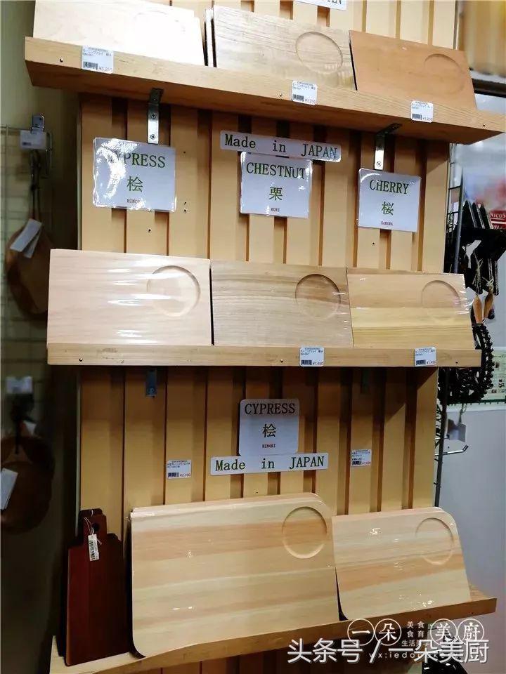 一朵美厨美食最新视频,一朵美厨爆浆吐司