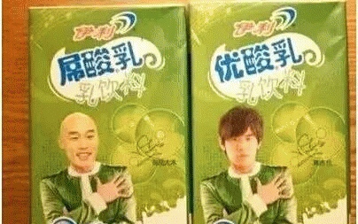 农村为什么那么多假货,农村泛滥的假货