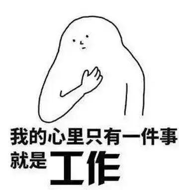 某微,某微是什么