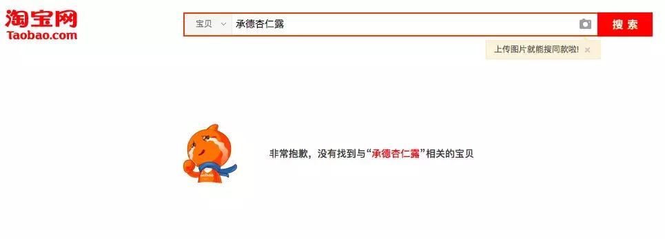 315上榜品牌都有哪些？重点关注在这儿！