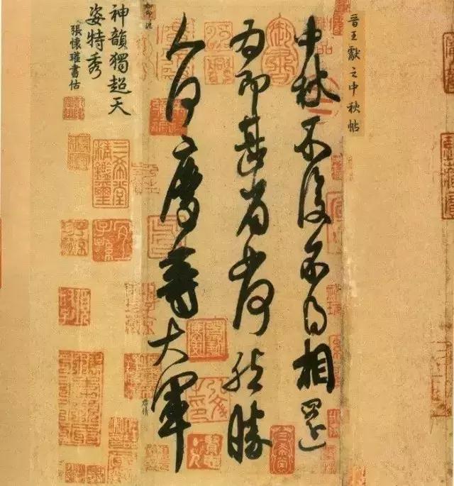 艺术3·15：书画造假哪家强？