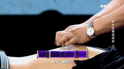 腰椎间盘突出腰部有水肿怎么消除,腰椎间盘突出腰部僵硬怎么锻炼好