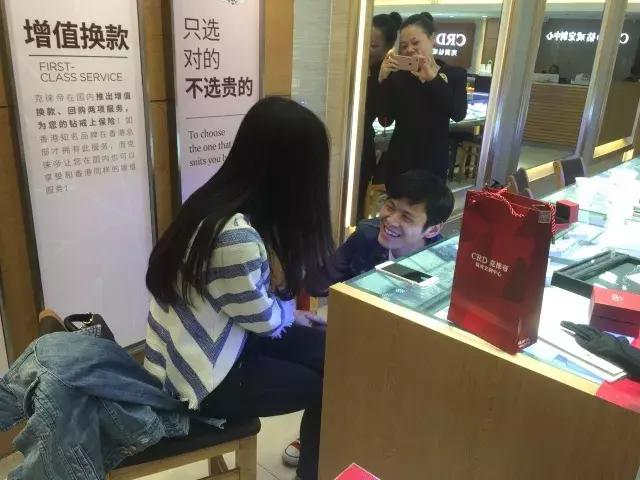 买戒指男朋友说没钱,买珠宝被骗他说不想要可以退货吗