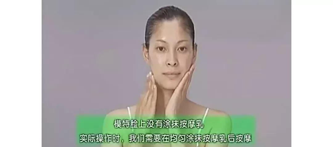 范冰冰袁咏仪敷面膜,范冰冰皮肤好到没皱纹