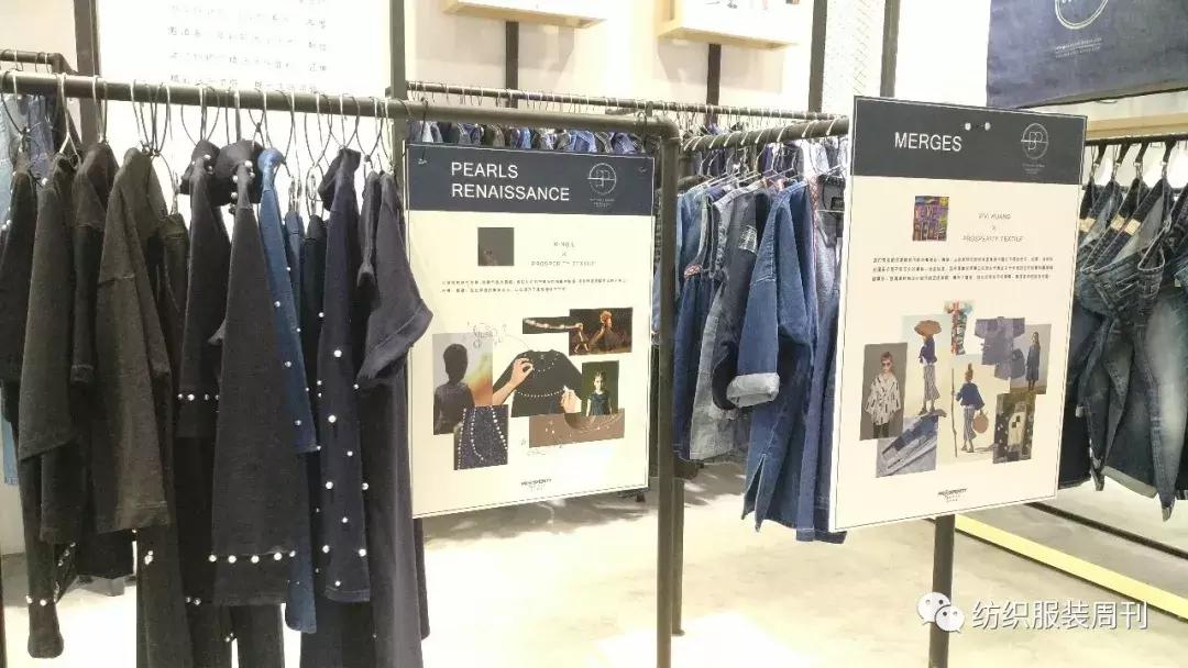 北江纺织有限公司最新面料,北江纺织衣服