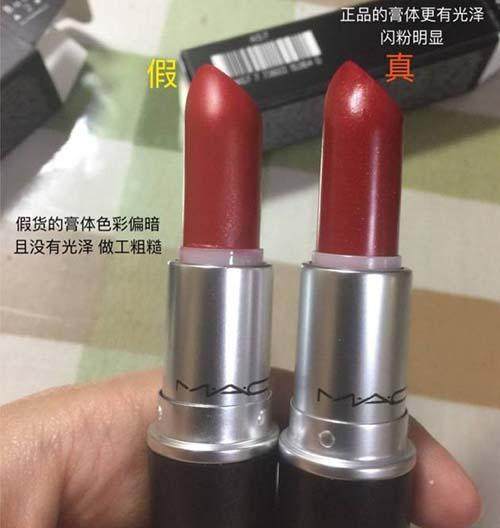 纪梵希辨别真假口红的方法,纪梵希圣诞版口红真假辨别