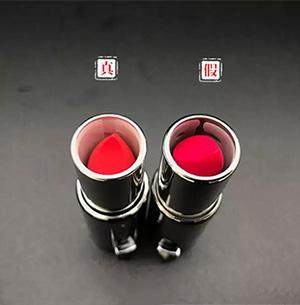 纪梵希丝绒口红真假辨别方法,纪梵希丝绒口红真假辨别