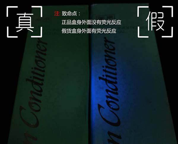 纪梵希真假鉴别面霜,纪梵希真假鉴别唇釉