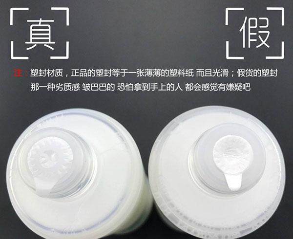 纪梵希化妆品真假辨别方法,纪梵希真假鉴别唇釉