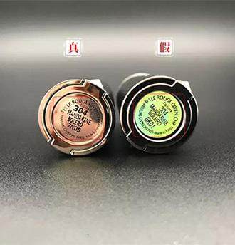 纪梵希辨别真假口红的方法,纪梵希圣诞版口红真假辨别