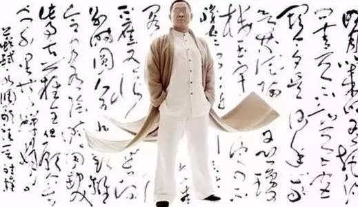 为什么网络上那么多假书法家,书法家打假