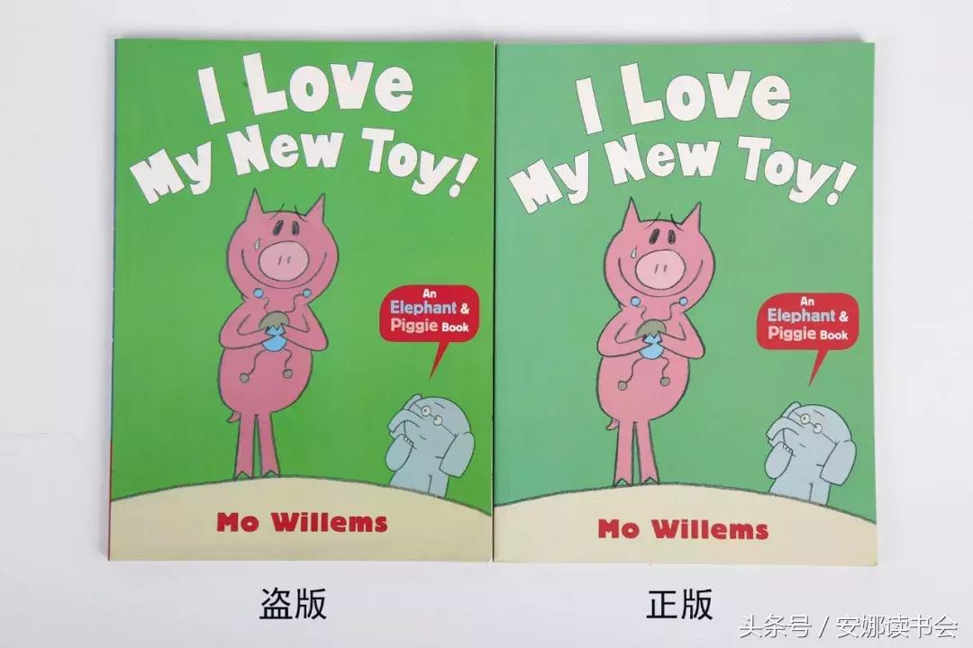 3.15丨我的童年不要“盗版”