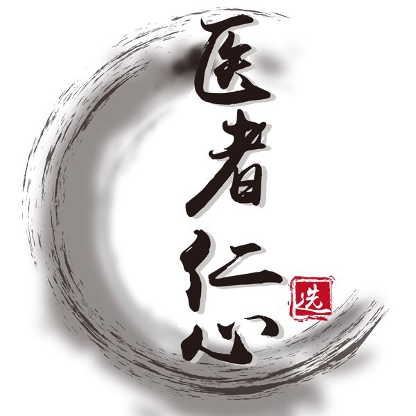 这些维生素丰富的食物多吃真的可以有效保护我们的眼睛